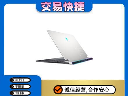 市中区回收电脑