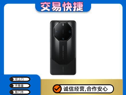 市中区回收手机