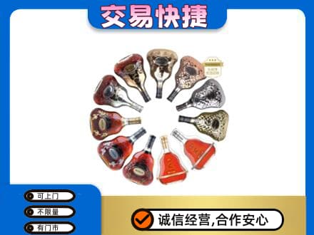 市中区回收XO